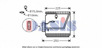 AKS DASIS 820275n -  Испаритель, кондиционер